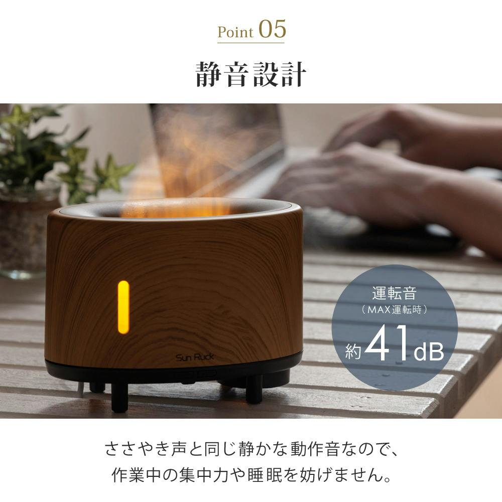 アロマ様 C09 シトラスオレンジ 450mlの通販｜CAT_OIL｜アットアロマ | アロマ