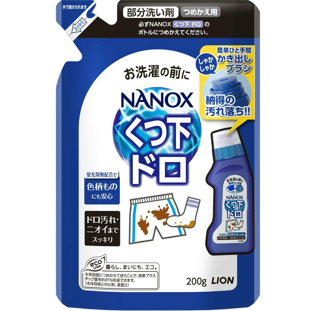 トップ NANOX(ナノックス)ドロ用 つめかえ用 200G × 24点 #hrm-4903301784319 洗濯機用品 トップ NANOX(ナノックス)ドロ用 つめかえ用 200G × 24点 #hrm-4903301784319 洗濯機用品