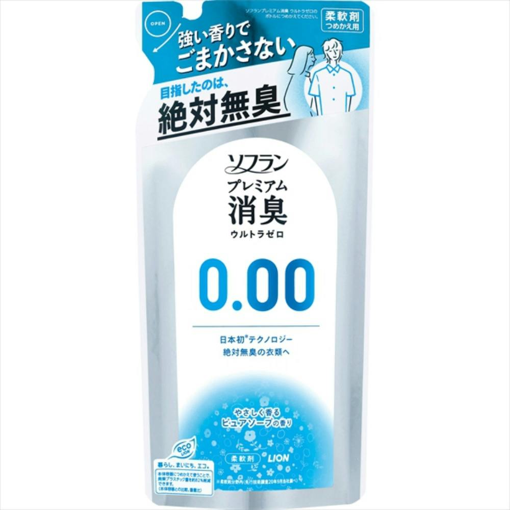 ソフランプレミアム消臭 ウルトラゼロ つめかえ用 × 20点 #hrm-4903301320739 洗濯機用品 ソフランプレミアム消臭 ウルトラゼロ つめかえ用 × 20点 #hrm-4903301320739 洗濯機用品
