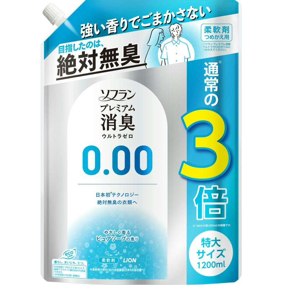\tv~ALEg[֓PQOO ×1_ hrm-4903301320760 @pi