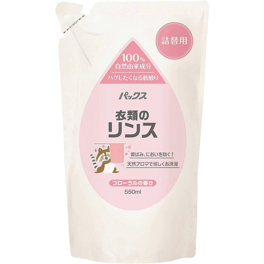 パックス 衣類のリンス 詰替用 × 12点 #hrm-4904735057611 洗濯機用品 パックス 衣類のリンス 詰替用 × 12点 #hrm-4904735057611 洗濯機用品