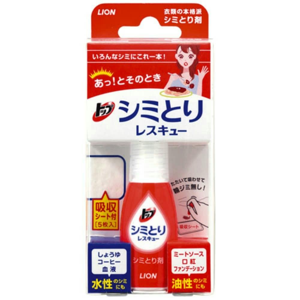 トップシミとりレスキュ- 17ml ×1点 #hrm-4903301723868 洗濯機用品 トップシミとりレスキュ- 17ml ×1点 #hrm-4903301723868 洗濯機用品