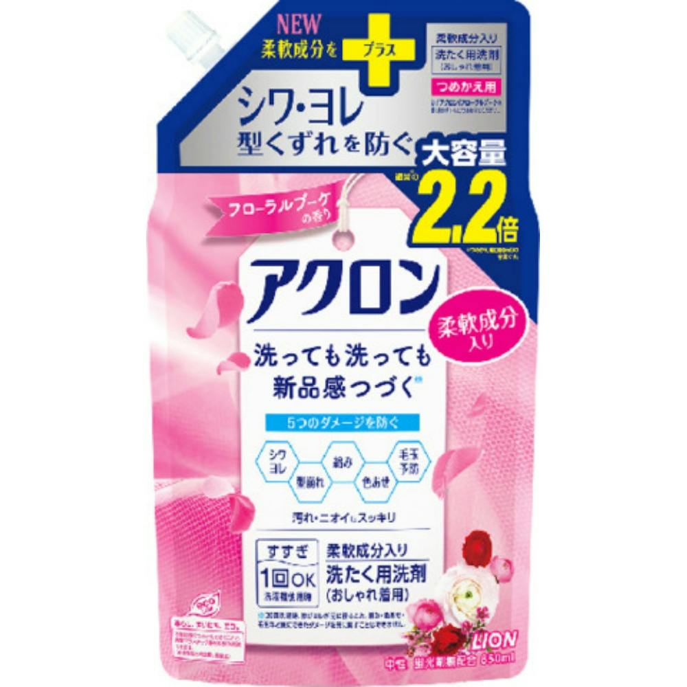 アクロンフローラルブーケの香り つめかえ用大 850ml ×1点 #hrm-4903301344582 洗濯機用品 アクロンフローラルブーケの香り つめかえ用大 850ml ×1点 #hrm-4903301344582 洗濯機用品
