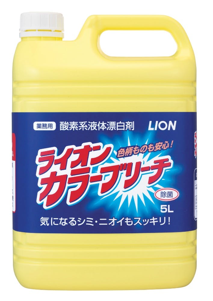 ライオン カラーブリーチ 5L × 3点 #hrm-4903301200260 洗濯機用品 ライオン カラーブリーチ 5L × 3点 #hrm-4903301200260 洗濯機用品