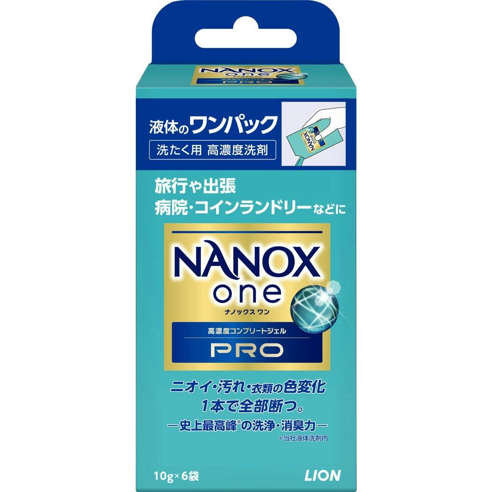 NANOX one PRO ワンパック 10gX6入り ×1点 hrm#4903301351092 洗濯機用品 NANOX one PRO ワンパック 10gX6入り ×1点 hrm#4903301351092 洗濯機用品