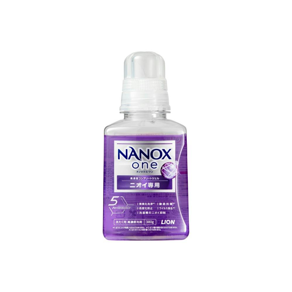 NANOX one ニオイ専用 本体 380g × 15点 #hrm-4903301350651 洗濯機用品 NANOX one ニオイ専用 本体 380g × 15点 #hrm-4903301350651 洗濯機用品