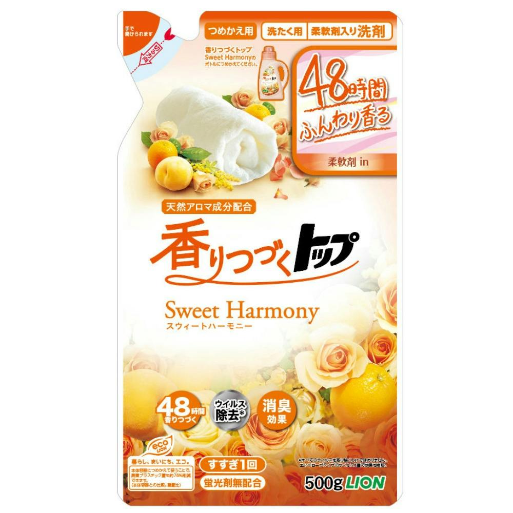 香りつづくトップ Sweet Harmony つめかえ用 500g ×1点 #hrm-4903301355700 洗濯機用品 香りつづくトップ Sweet Harmony つめかえ用 500g ×1点 #hrm-4903301355700 洗濯機用品