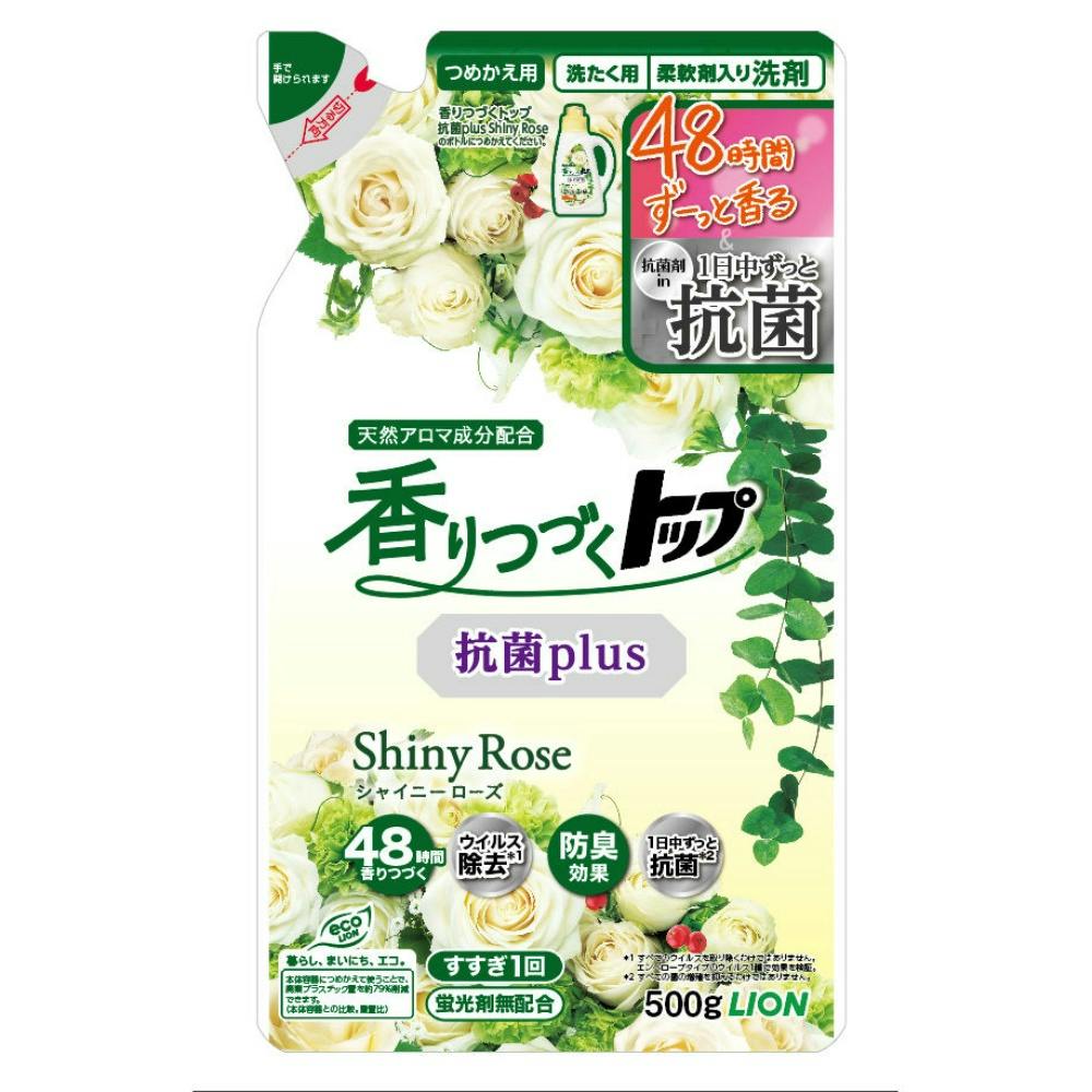 香りつづくトップ抗菌plus Shiny Rose つめかえ用 500g × 12点 #hrm-4903301355717 洗濯機用品 香りつづくトップ抗菌plus Shiny Rose つめかえ用 500g × 12点 #hrm-4903301355717 洗濯機用品