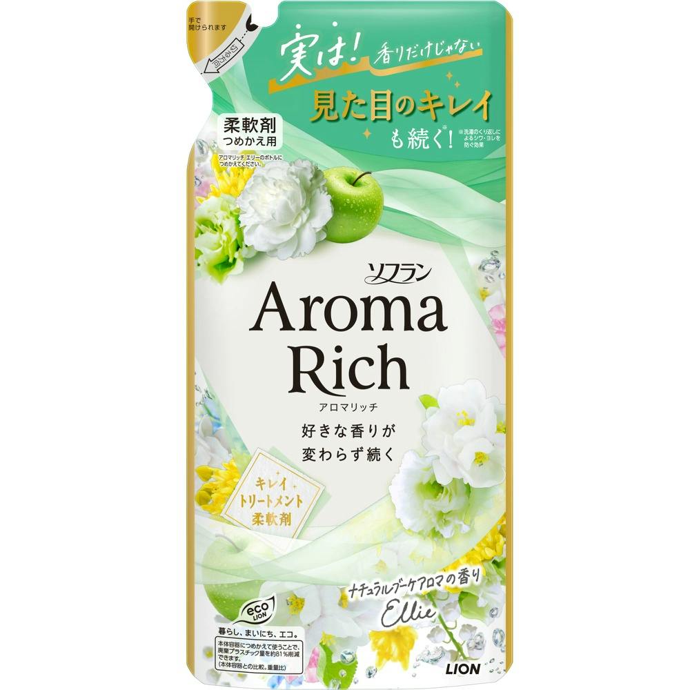 ソフラン アロマリッチ エリー つめかえ用 380ml × 20点 #hrm-4903301353201 洗濯機用品 ソフラン アロマリッチ エリー つめかえ用 380ml × 20点 #hrm-4903301353201 洗濯機用品