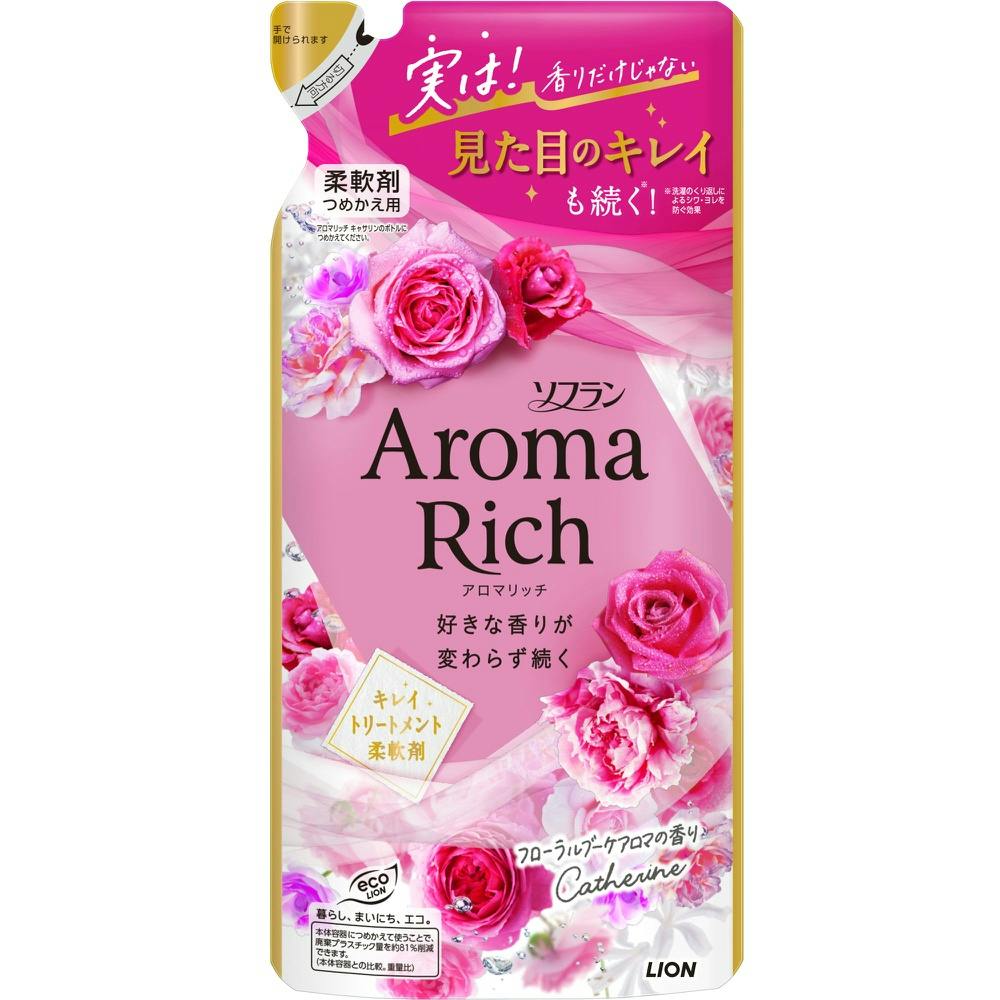 ソフランアロマリッチ キャサリン つめかえ用 380ml × 20点 #hrm-4903301353164 洗濯機用品 ソフランアロマリッチ キャサリン つめかえ用 380ml × 20点 #hrm-4903301353164 洗濯機用品