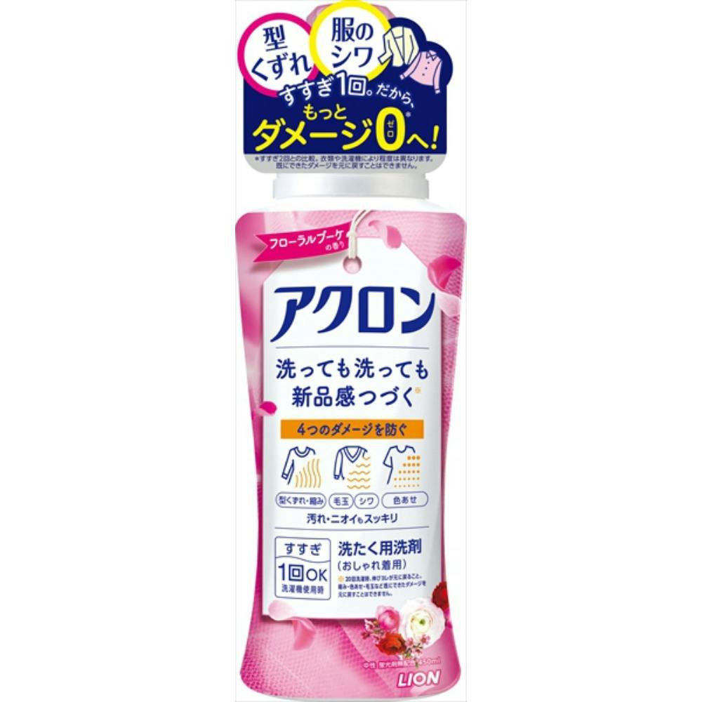 アクロン フローラルブーケの香り 本体 × 15点 #hrm-4903301274650 洗濯機用品 アクロン フローラルブーケの香り 本体 × 15点 #hrm-4903301274650 洗濯機用品