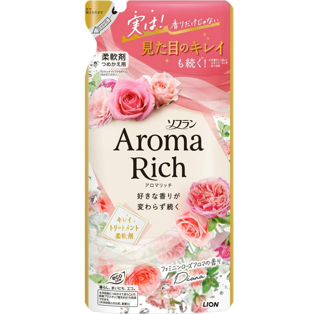 ソフラン アロマリッチ ダイアナ つめかえ用 380ml × 20点 #hrm-4903301353171 洗濯機用品 ソフラン アロマリッチ ダイアナ つめかえ用 380ml × 20点 #hrm-4903301353171 洗濯機用品