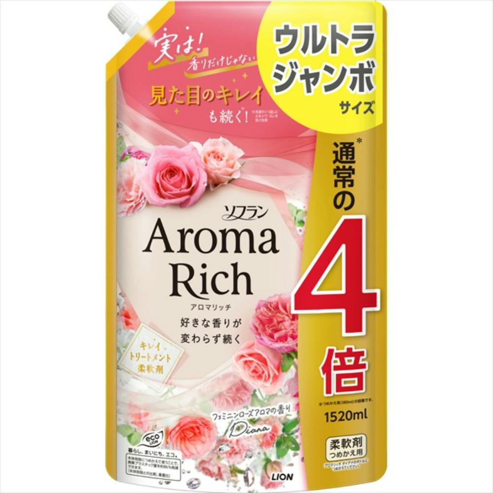 ソフラン アロマリッチ ダイアナ つめかえ用ウルトラジャンボ 1520ml ×1点 #hrm-4903301353331 洗濯機用品 ソフラン アロマリッチ ダイアナ つめかえ用ウルトラジャンボ 1520ml ×1点 #hrm-4903301353331 洗濯機用品