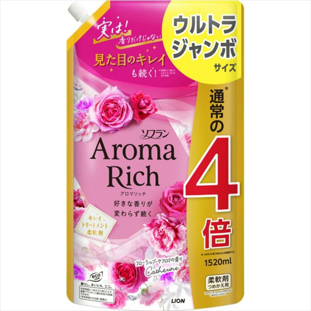 ソフラン アロマリッチ キャサリン つめかえ用ウルトラジャンボ 1520ml ×1点 #hrm-4903301353324 洗濯機用品 ソフラン アロマリッチ キャサリン つめかえ用ウルトラジャンボ 1520ml ×1点 #hrm-4903301353324 洗濯機用品