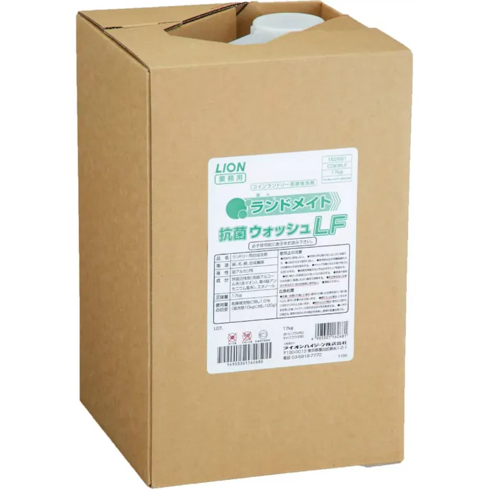 ランドメイト抗菌ウォッシュLF 17KG × 1点【送料込み】 #hrm-4903301274629