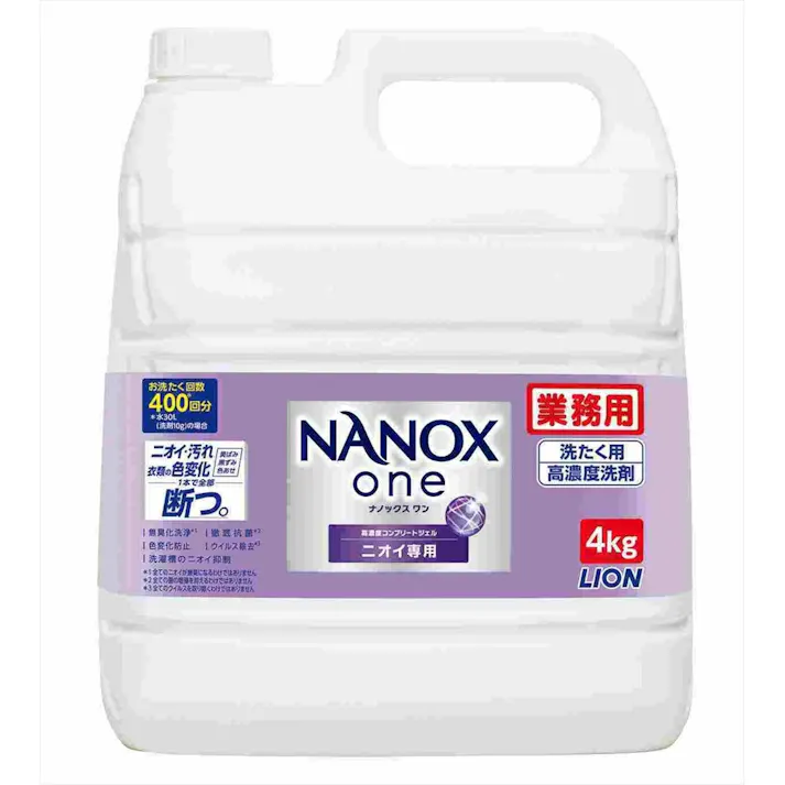 業務用NANOX One ニオイ専用 4kg ×1点【送料込み】 #hrm-4903301351450