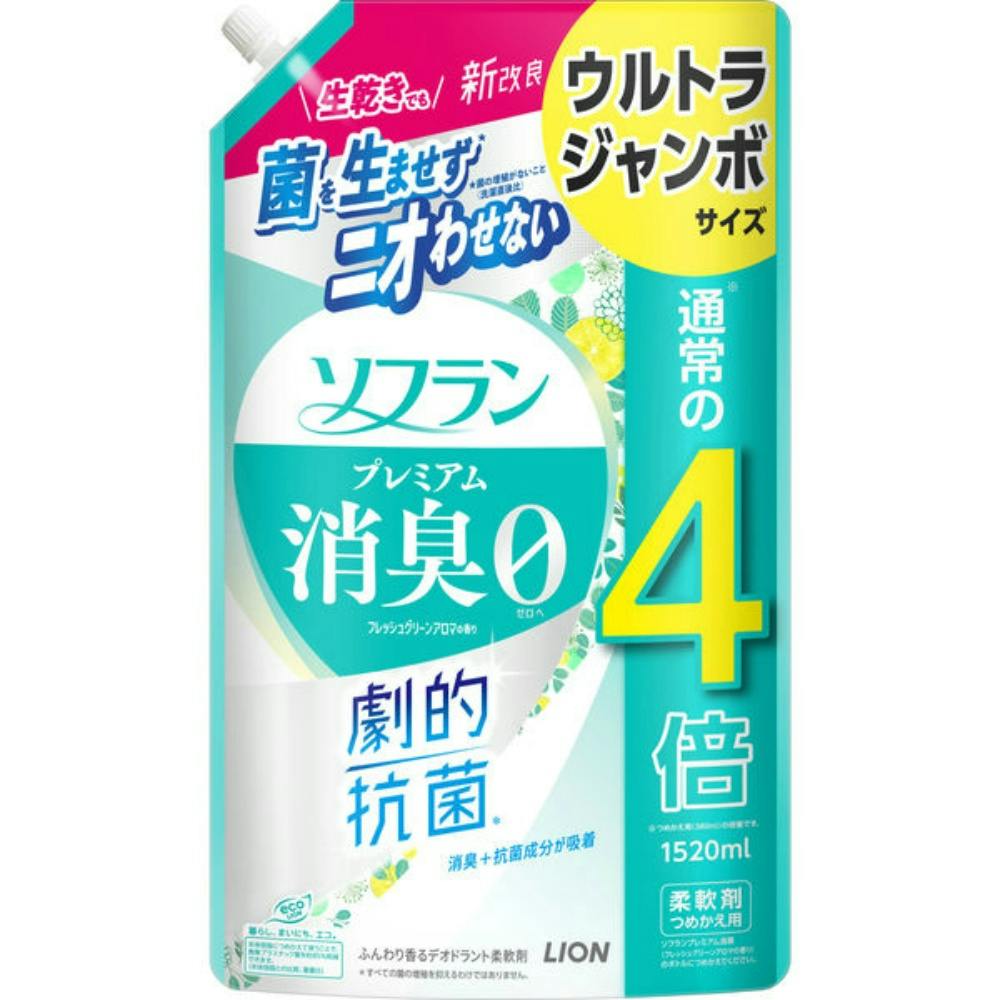 ソフラン プレミアム消臭 フレッシュグリーンアロマの香り ウルトラジャンボ 1520ml × 6点 #hrm-4903301363781 洗濯機用品 ソフラン プレミアム消臭 フレッシュグリーンアロマの香り ウルトラジャンボ 1520ml × 6点 #hrm-4903301363781 洗濯機用品