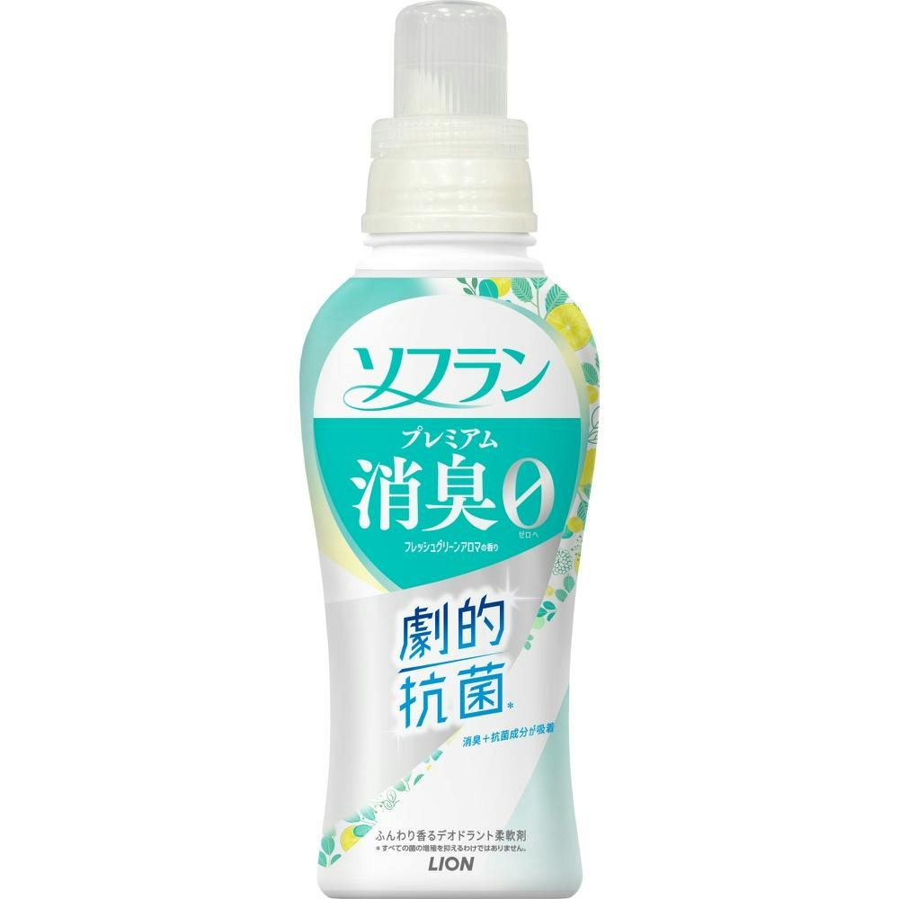 ソフラン プレミアム消臭 フレッシュグリーンアロマの香り 本体 510ml ×1点 #hrm-4903301363743 洗濯機用品 ソフラン プレミアム消臭 フレッシュグリーンアロマの香り 本体 510ml ×1点 #hrm-4903301363743 洗濯機用品
