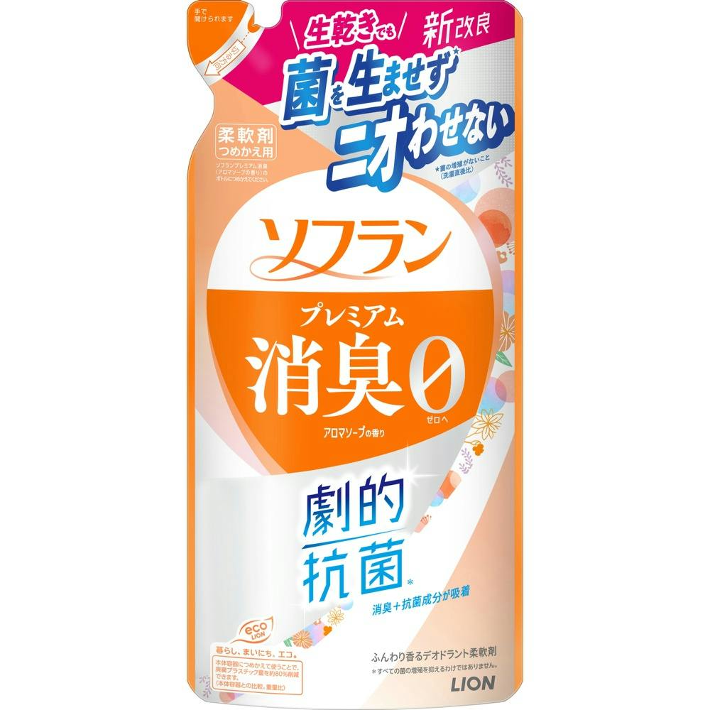 ソフラン プレミアム消臭 アロマソープの香り つめかえ用 380ml × 20点 #hrm-4903301363613 洗濯機用品 ソフラン プレミアム消臭 アロマソープの香り つめかえ用 380ml × 20点 #hrm-4903301363613 洗濯機用品