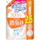 ソフラン プレミアム消臭 アロマソープの香り つめかえ用特大 950ml ×1点【送料込み】 #hrm-4903301363620