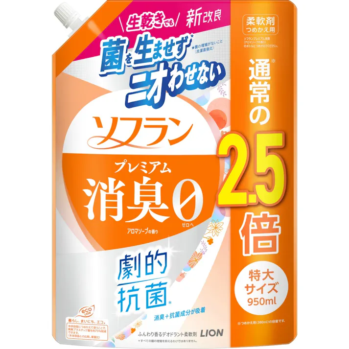 ソフラン プレミアム消臭 アロマソープの香り つめかえ用特大 950ml ×1点【送料込み】 #hrm-4903301363620