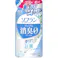 ソフラン プレミアム消臭 ホワイトハーブアロマの香り つめかえ用 380ml ×1点【送料込み】 #hrm-4903301363682