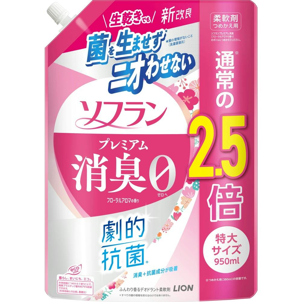ソフラン プレミアム消臭 フローラルアロマの香り つめかえ用特大 950ml × 6点 #hrm-4903301363552 洗濯機用品 ソフラン プレミアム消臭 フローラルアロマの香り つめかえ用特大 950ml × 6点 #hrm-4903301363552 洗濯機用品