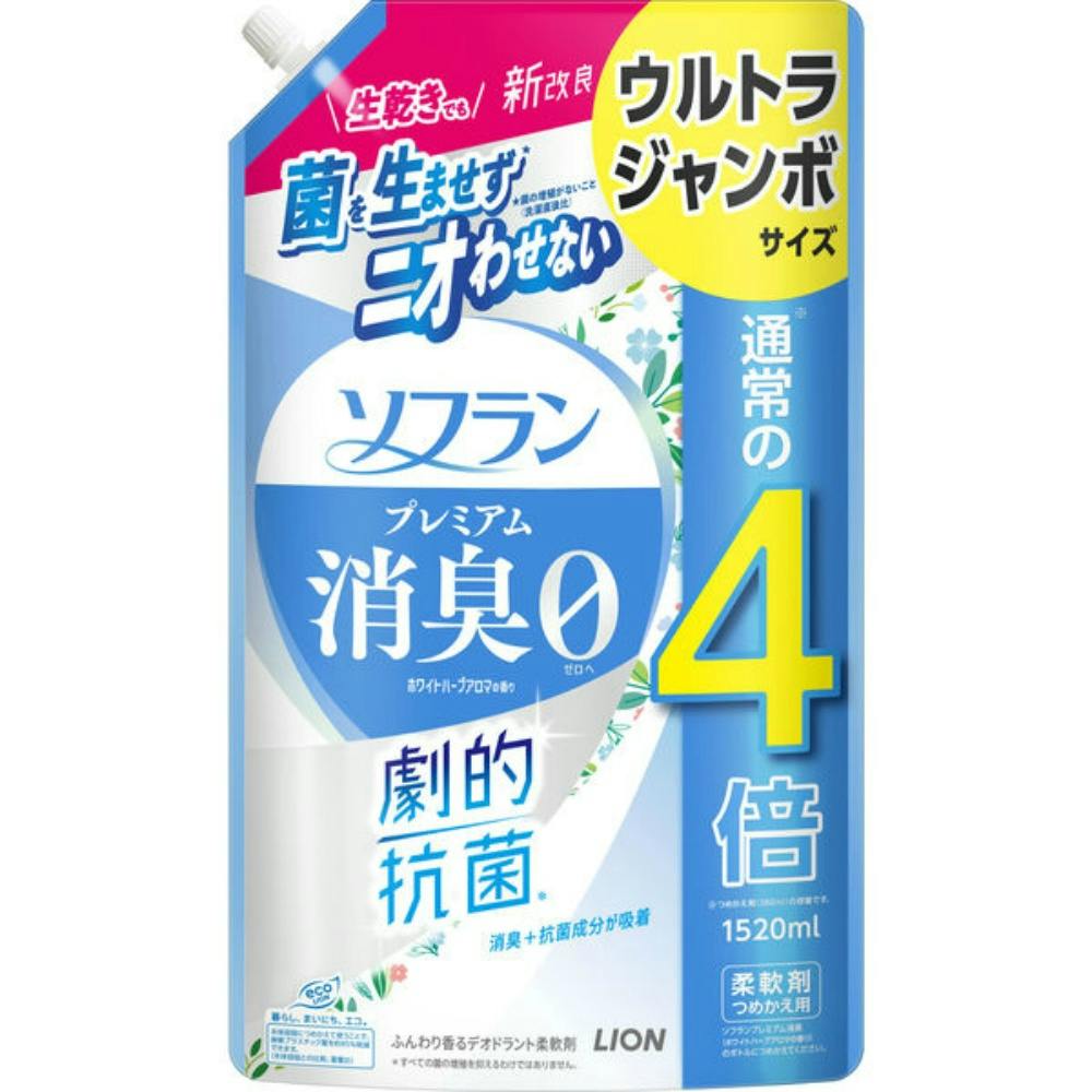ソフラン プレミアム消臭 ホワイトハーブの香り ウルトラジャンボ 1520ml × 6点 #hrm-4903301363729 洗濯機用品 ソフラン プレミアム消臭 ホワイトハーブの香り ウルトラジャンボ 1520ml × 6点 #hrm-4903301363729 洗濯機用品