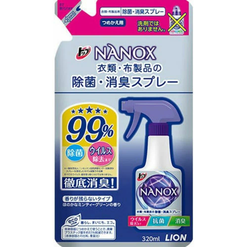 トップNANOX除菌・消臭スプレー 替 320M ×1点 #hrm-4903301292081 洗濯機用品 トップNANOX除菌・消臭スプレー 替 320M ×1点 #hrm-4903301292081 洗濯機用品