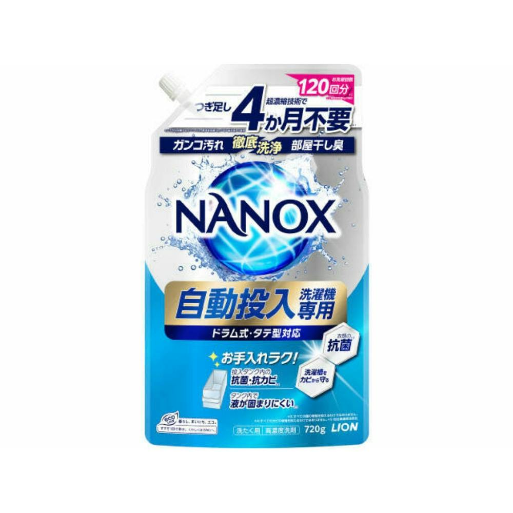 NANOX自動投入洗濯機専用 720g × 12点 #hrm-4903301363064 洗濯機用品 NANOX自動投入洗濯機専用 720g × 12点 #hrm-4903301363064 洗濯機用品