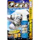 超はっ水剤弾き 布製品用 ×1点【送料込み】 #hrm-4516825006654