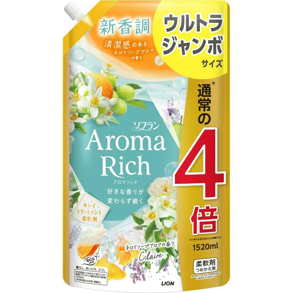 ソフラン アロマリッチ クレア つめかえ用ウルトラジャンボ × 6点 #hrm-4903301367116 洗濯機用品 ソフラン アロマリッチ クレア つめかえ用ウルトラジャンボ × 6点 #hrm-4903301367116 洗濯機用品