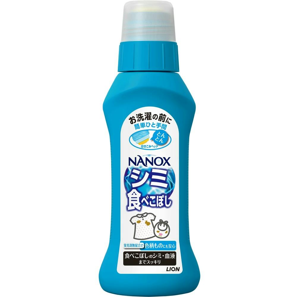 トップ NANOX(ナノックス)シミ用 160G ×1点 #hrm-4903301527039 洗濯機用品 トップ NANOX(ナノックス)シミ用 160G ×1点 #hrm-4903301527039 洗濯機用品