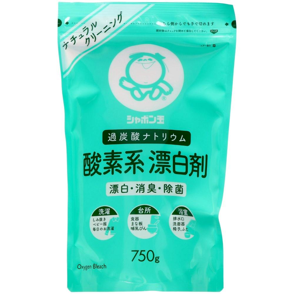 酸素系漂白剤 750G ×1点 #hrm-4901797033164 洗濯機用品 酸素系漂白剤 750G ×1点 #hrm-4901797033164 洗濯機用品