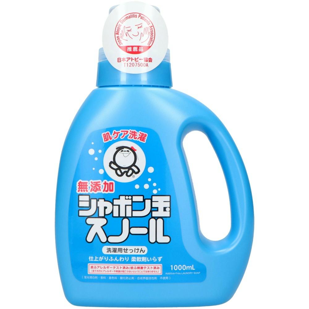 シャボン玉スノール本体1000ML ×1点 hrm#4901797032013 洗濯機用品 シャボン玉スノール本体1000ML ×1点 hrm#4901797032013 洗濯機用品