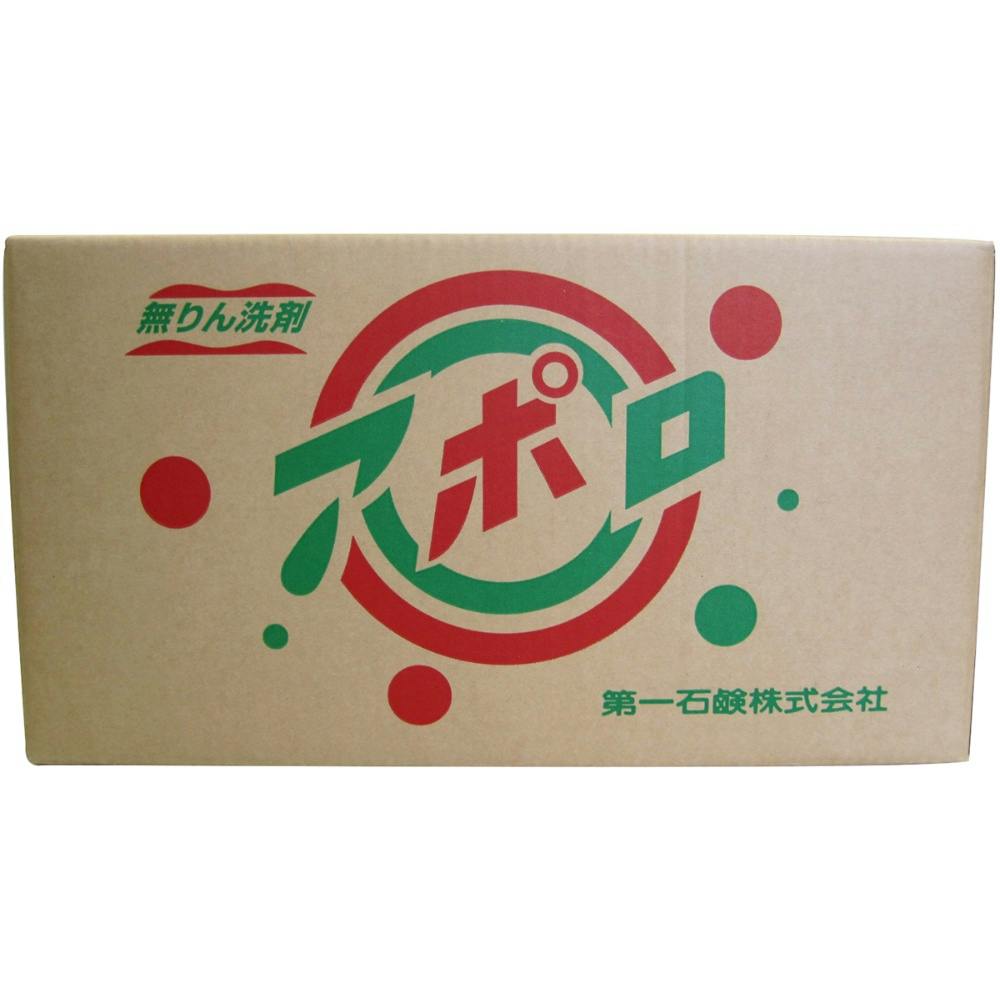 アポロ衣料用洗剤 10kg × 1点 #hrm-4902050030630 洗濯機用品 アポロ衣料用洗剤 10kg × 1点 #hrm-4902050030630 洗濯機用品