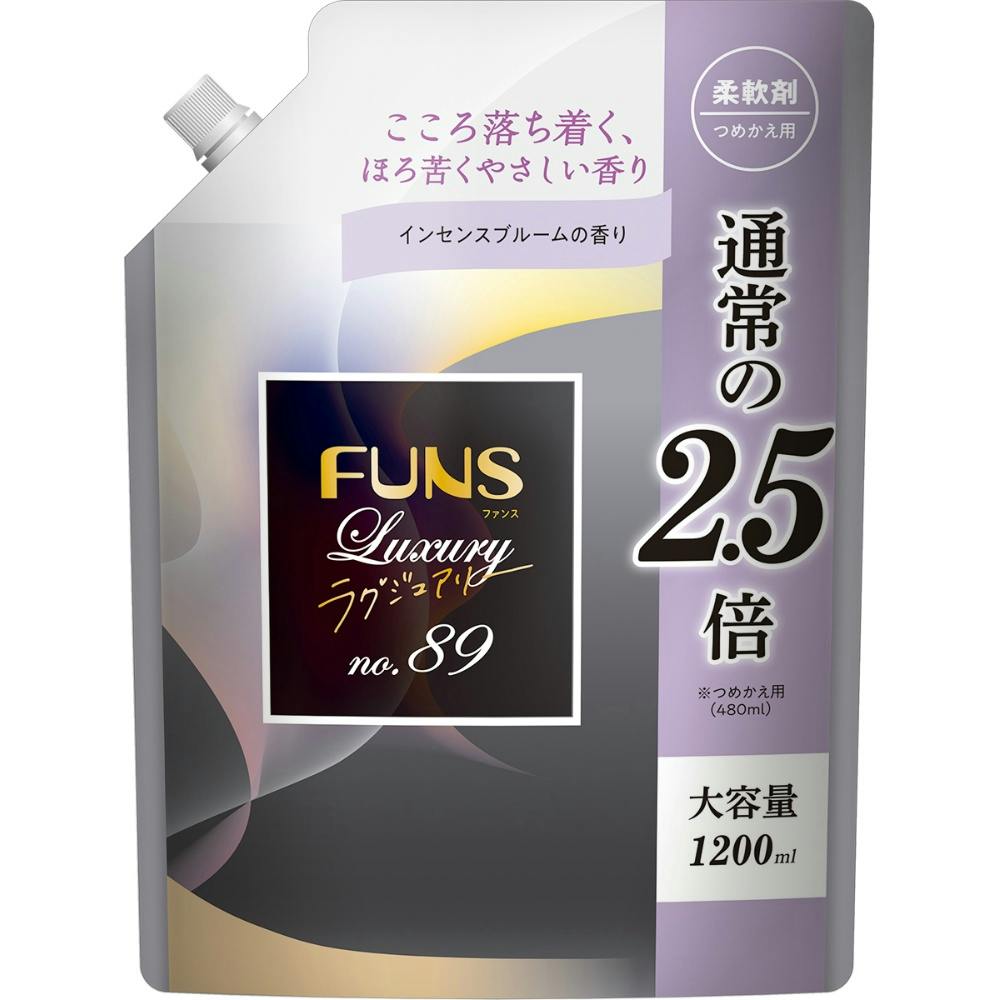 FUNS(ファンス)ラグジュアリー柔軟剤No89 大容量つめかえ用1200ml × 8点 #hrm-4902050210674 洗濯機用品 FUNS(ファンス)ラグジュアリー柔軟剤No89 大容量つめかえ用1200ml × 8点 #hrm-4902050210674 洗濯機用品