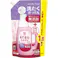 アラウ ベビー洗たくせっけん詰替 1300ml ×1点【送料込み】 #hrm-4973512258893