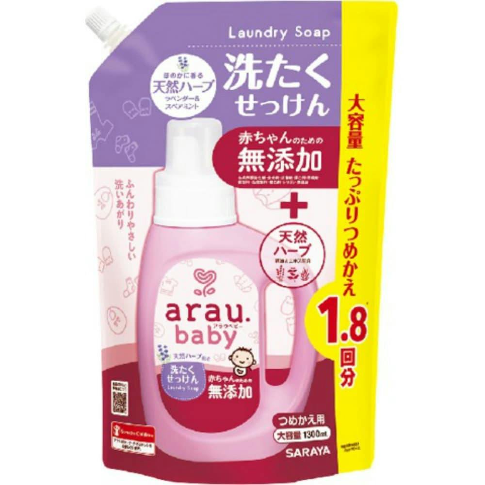 アラウ ベビー洗たくせっけん詰替 1300ml × 6点 #hrm-4973512258893 洗濯機用品 アラウ ベビー洗たくせっけん詰替 1300ml × 6点 #hrm-4973512258893 洗濯機用品