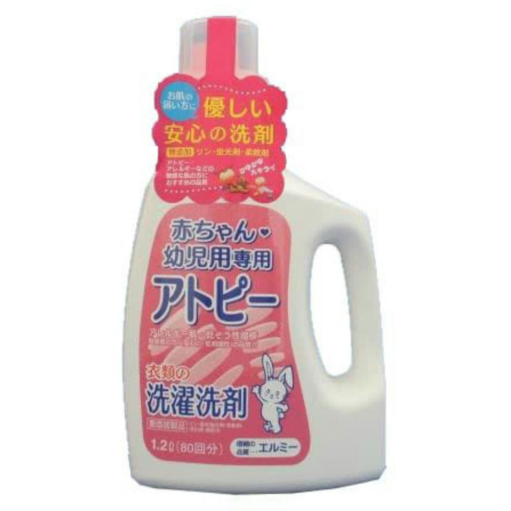 エルミー 赤ちゃん衣類の洗濯洗剤 1200ml ×1点 hrm#4983239221964 洗濯機用品 エルミー 赤ちゃん衣類の洗濯洗剤 1200ml ×1点 hrm#4983239221964 洗濯機用品