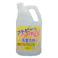 アトピー用 衣類の洗剤 2000ml ×1点【送料込み】 #hrm-4983239051523