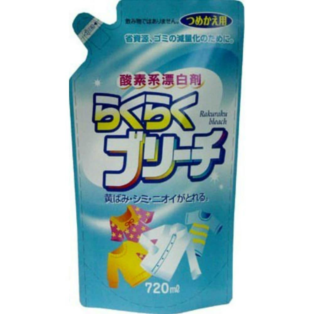 詰替用 らくらくブリーチ720ml ×1点 #hrm-4903367091031 洗濯機用品 詰替用 らくらくブリーチ720ml ×1点 #hrm-4903367091031 洗濯機用品