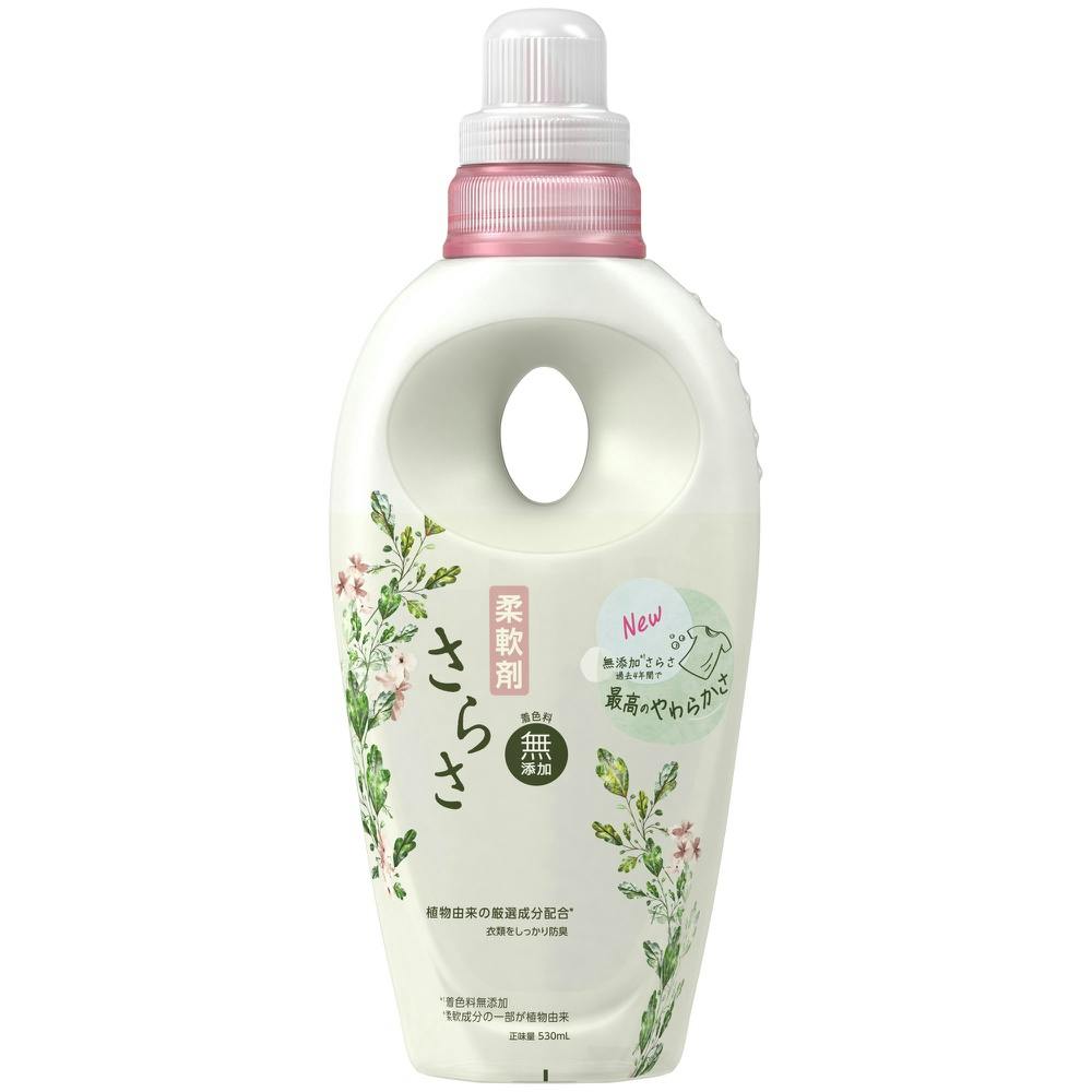 日用品まとめ売り 20点/洗剤・柔軟剤など 12点まとめ買い】さらさ柔軟剤 本体 × 12点 hrm＃4987176184597
