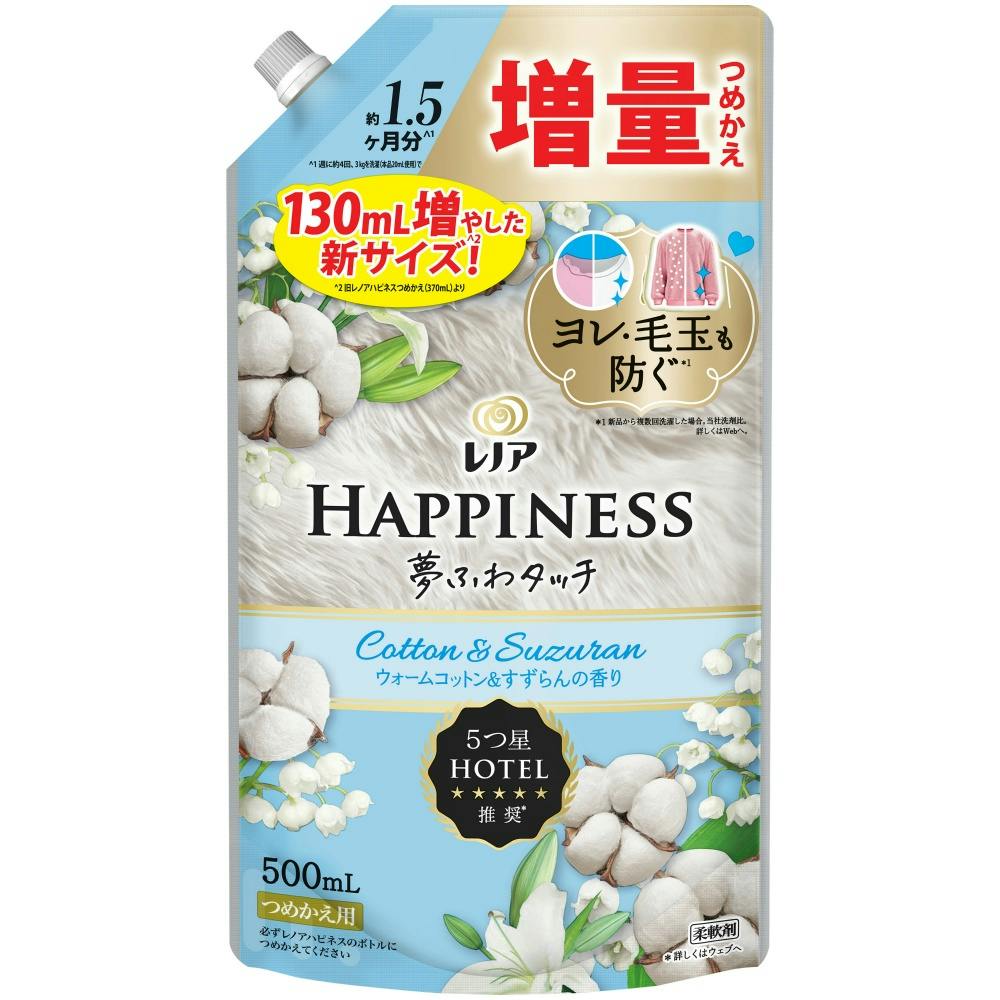 レノアハピネス夢ふわタッチウォームコットン&すずらんの香り詰替増量サイズ × 12点 #hrm-4987176285416 洗濯機用品 レノアハピネス夢ふわタッチウォームコットン&すずらんの香り詰替増量サイズ × 12点 #hrm-4987176285416 洗濯機用品