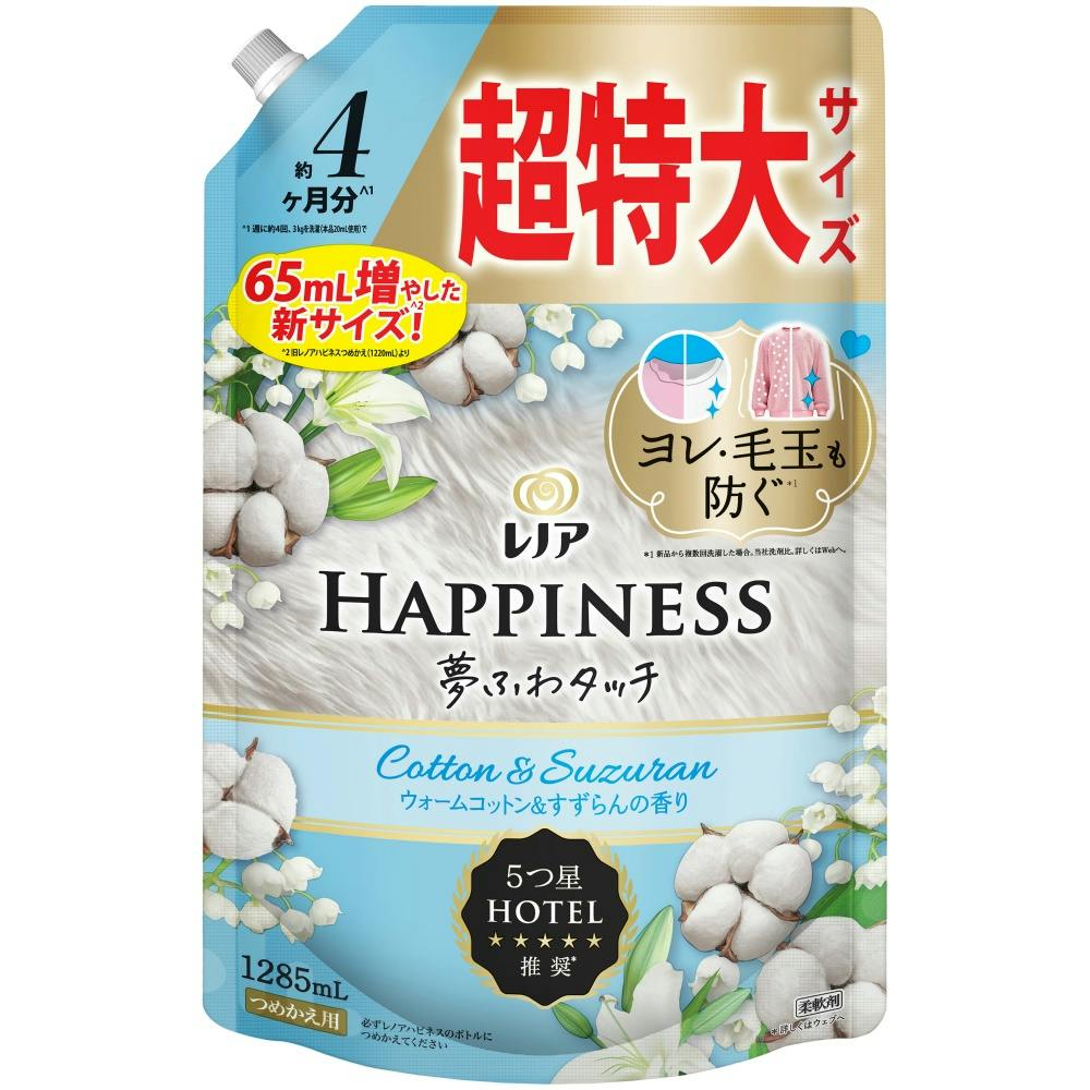 レノアハピネス夢ふわタッチウォームコットン&すずらんの香り超特大サイズ × 6点 #hrm-4987176285355 洗濯機用品 レノアハピネス夢ふわタッチウォームコットン&すずらんの香り超特大サイズ × 6点 #hrm-4987176285355 洗濯機用品