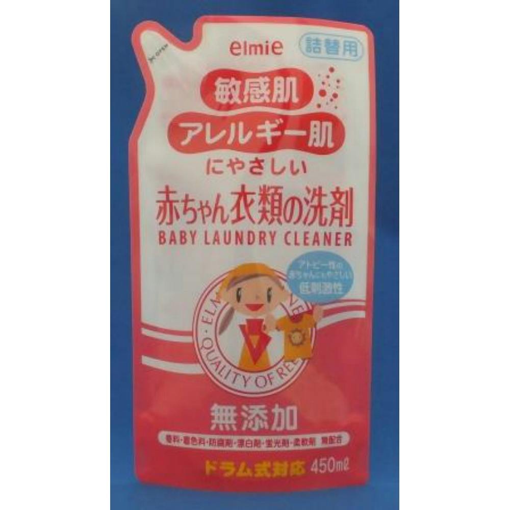 エルミー 敏感肌・アレルギー肌 赤ちゃん衣類洗剤 詰替え 450ml ×1点 #hrm-4983239021632 洗濯機用品 エルミー 敏感肌・アレルギー肌 赤ちゃん衣類洗剤 詰替え 450ml ×1点 #hrm-4983239021632 洗濯機用品