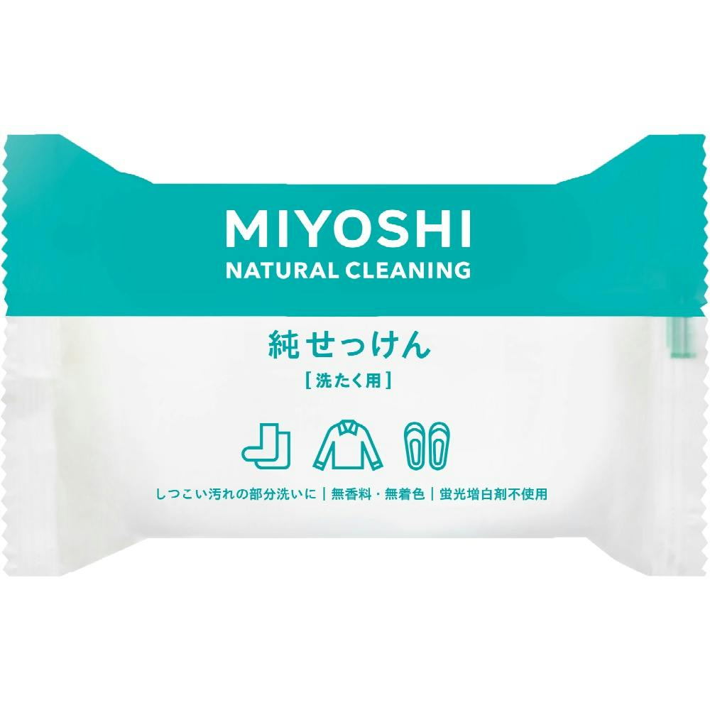 純せっけん190G × 12点 #hrm-4904551043119 洗濯機用品 純せっけん190G × 12点 #hrm-4904551043119 洗濯機用品