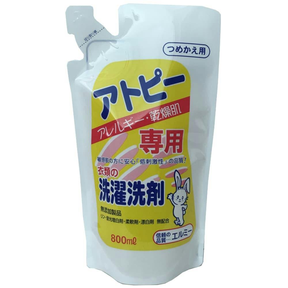 エルミーアトピー衣類洗剤 詰替 800ml ×1点 #hrm-4983239396402 洗濯機用品 エルミーアトピー衣類洗剤 詰替 800ml ×1点 #hrm-4983239396402 洗濯機用品