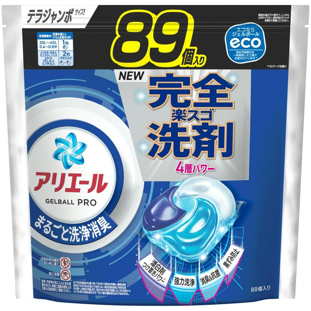 アリエールジェルボールプロ 詰め替え つめかえ テラジャンボサイズ(89個入り)× 3点 洗濯 洗剤 #hrm-4987176284815 洗濯機用品 アリエールジェルボールプロ 詰め替え つめかえ テラジャンボサイズ(89個入り)× 3点 洗濯 洗剤 #hrm-4987176284815 洗濯機用品