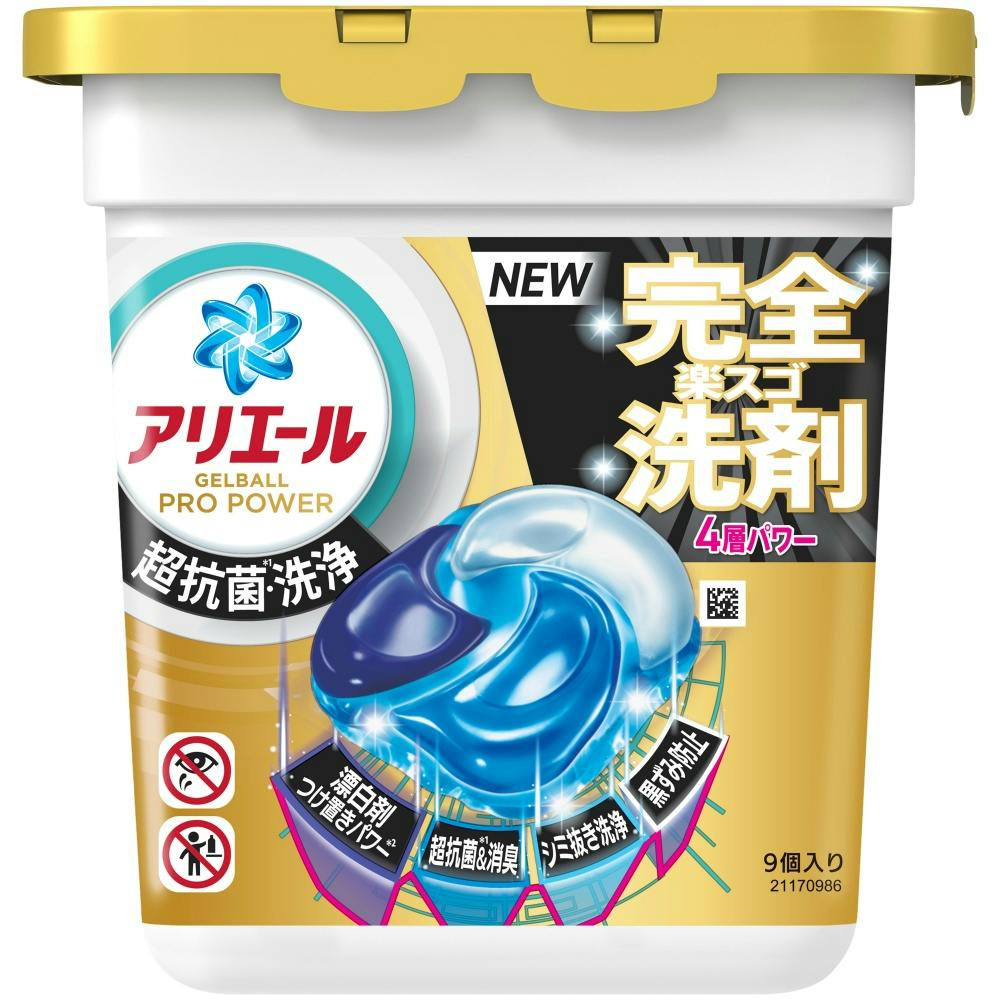 6点まとめ買い】アリエールジェルボールプロパワー本体（9個入り